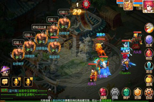 梦幻西游手游高级押镖攻略