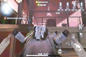 第五人格怎么成为最强MVP？