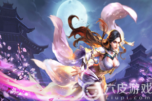 王者荣耀养猪流套路攻略