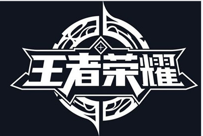 王者荣耀赵云皮肤哪个手感好