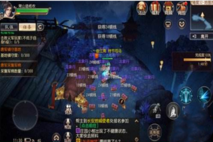 大唐无双禁地通关攻略