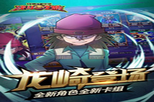 决斗之城中级训练2-5及2-6通关攻略