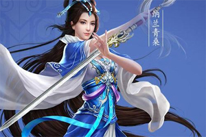 倩女幽魂手游方士单双手武器对比