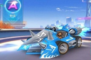 QQ飞车手游针尖改装攻略