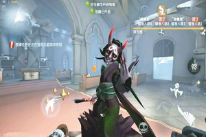 第五人格红蝶实战技巧攻略