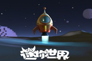 迷你世界怎么做天堂门？