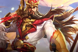 王者荣耀：关羽技能连招攻略
