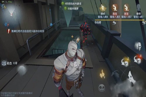 第五人格厂长防守技巧攻略