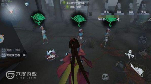 第五人格双监管者模式怎么进入？