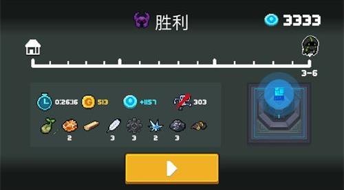 元气骑士试炼之地如何进入？