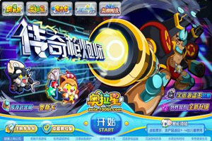 奥拉星手游力量王如何选特殊性质