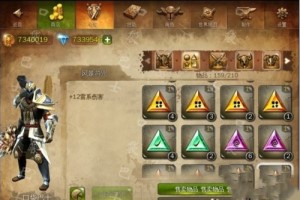 地牢猎手4 强盗符咒获取途径