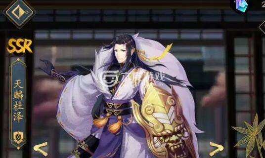 妖神记手游天麟杜泽厉害吗？