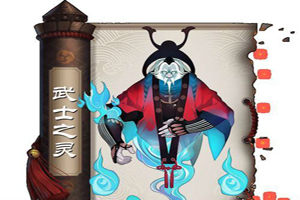 阴阳师武士之灵御魂搭配推荐
