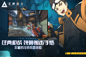 王牌战士手游银的天赋怎样加