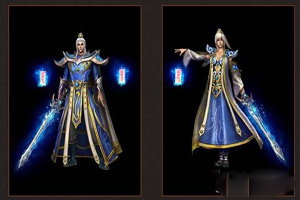 热血传奇天尊道袍怎么样？
