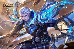 王者荣耀铠进阶攻略