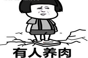 王者荣耀：盾山这样操作ok吗