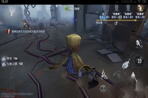 第五人格爱哭鬼种树需要注意什么？
