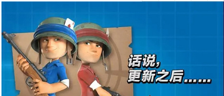 海岛奇兵友谊战如何打？