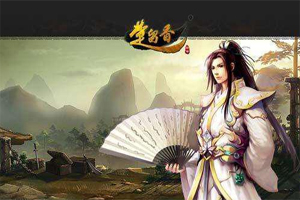 楚留香极品武功怎么获得