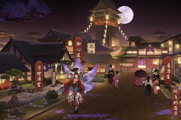 阴阳师新离岛活动可获什么奖励？