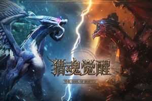 在猎魂觉醒中赚金币的几种方式