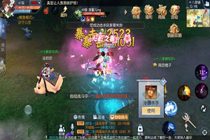 武林外传手游冷面杀手称号怎么获取