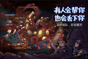 贪婪洞窟2剑盾怎么反击