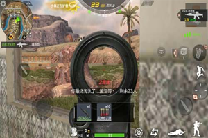 穿越火线决赛圈阴人点位推荐 决赛圈攻略