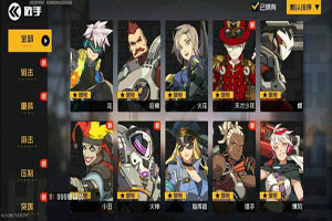 王牌战士手游魔炮天赋怎么加