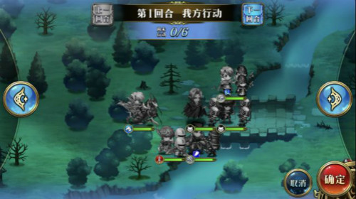 梦幻模拟战手游霸者的道路怎么打？