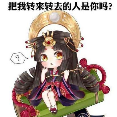 阴阳师：辉夜姬的坐骑是什么 辉夜姬的传记