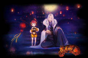 葵花宝典所以西域少林副本攻略