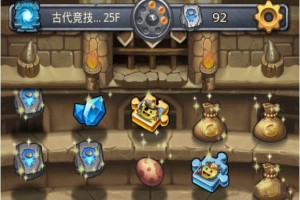 不思议迷宫密令