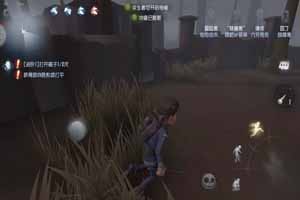 第五人格冒险家推演故事：在臆想中伟大