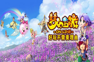 梦幻西游手游九黎之墟怎么获取行动力