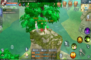 武林外传新众里寻他晨曦草原篇