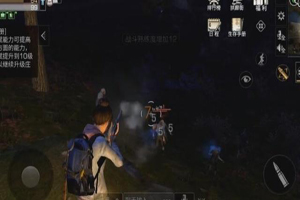 明日之后教你如何快速刷满战斗熟练度