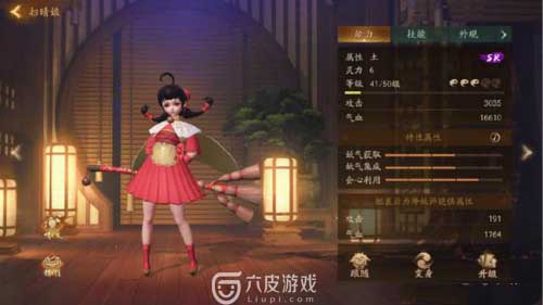 神都夜行录女性妖灵大盘点，谁是你最爱？