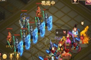 问道手游九天真君怎么杀
