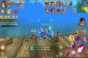 天龙八部手游明教带什么宝宝好