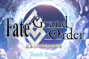 FGO国服2019活动时间表