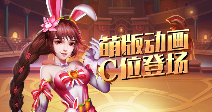 斗罗大陆手游灵魂碎片获取途径第一弹
