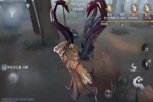第五人格黄衣之主天赋推荐及实战技巧