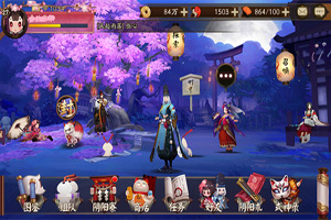 阴阳师如何找到神秘妖怪