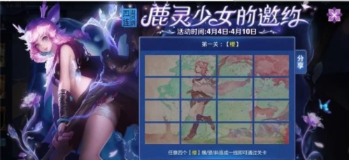 王者荣耀snk英雄怎么获得？