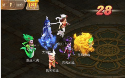 大话西游乘风破浪如何玩？
