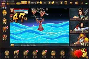 三国战纪军团副本玩法介绍