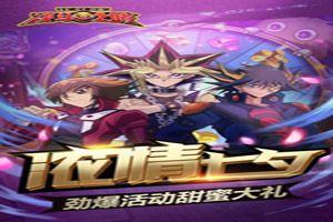 决斗之城中级训练2-9及2-10通关攻略